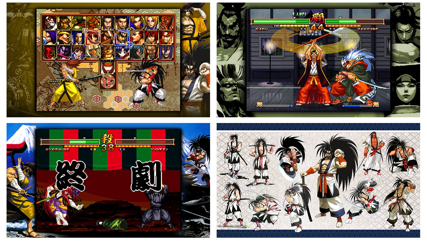 The last SAMURAI SHODOWN for the NEOGEO makes it to Steam! SAMURAI SHODOWN  V SPECIAL is now available on PC!｜NEWS RELEASE｜SNK USA